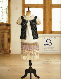 بلوزات صيفى جميلة2011 Tunic,bolero and vest 021